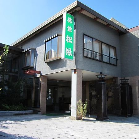 Ryokan Matsukaze Matsumoto Eksteriør billede